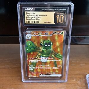2023 Pokemon Japanese ex Full Art Spidops ex #91 CGC 10 PRISTINE